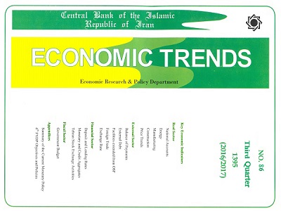 "Economic Trends" No 86, autumn 1395 (2016/2017) Released