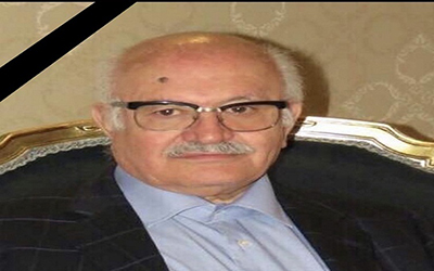 پیام تسلیت رییس کل بانک مرکزی به مناسب درگذشت مرحوم ناصر یمین مردوخی