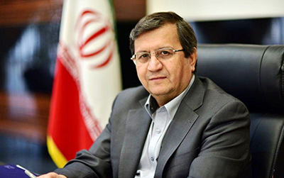 New governor of the Central Bank of Iran appointed