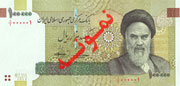 Обмен валюты в Иране