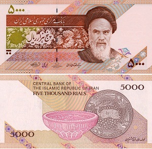 اسکناس 5‌هزار ریالی با طرح جدید چاپ می شود
