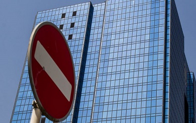   توقف فعالیت موسسات غیرمجاز در دولت یازدهم/ کاندیداهای ریاست جمهوری به اطلاعات موثق رجوع کنند 