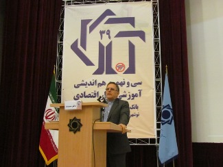 سیف: آمار بانک مرکزی دیده بان وضعیت اقتصادی کشور است