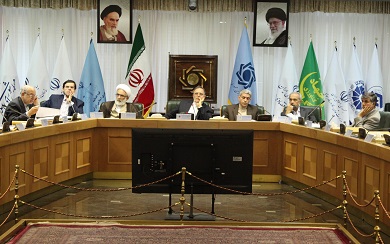 مقررات ناظر بر کفایت سرمایه مؤسسات اعتباری تصویب شد