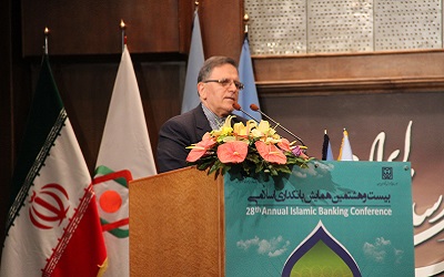 برنامه‌های بانک مرکزی برای حمایت از تولید و اشتغال / بانك مركزی مجدانه به دنبال اجرای دقیق بخشنامه سود بانکی است