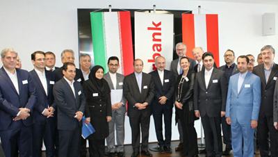 قرارداد یک میلیارد یورویی بانک های ایران با «اوبر بانک» اتریش امضا شد