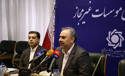 اعتبار 20 هزار میلیارد تومانی برای تعیین تکلیف سپرده گذاران غیرمجازها / با 98 درصد سپرده گذاران تصفیه حساب شد