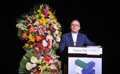 The 6th Banking and Business Forum, Iran-Europe
