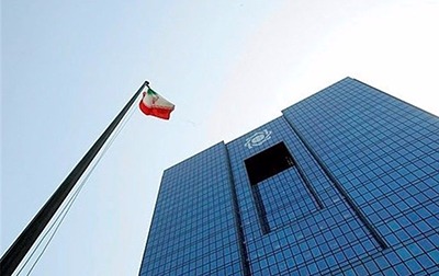 اولین جلسه شورای فقهی بانك مركزی برگزار شد اولین جلسه شورای فقهی بانك مركزی برگزار شد