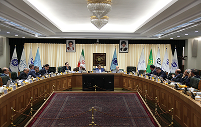 دستورالعمل عملیات بازار باز