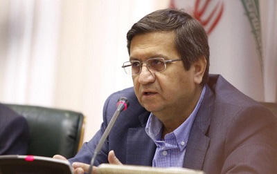 تبریک انتصاب رئیس جدید صندوق بین‌المللی پول