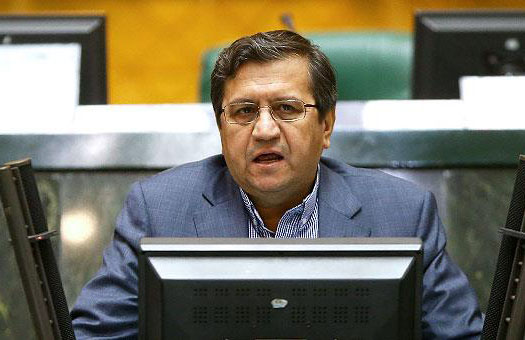 ماده واحده تبدیل واحد پول ملی از ریال به تومان و حذف چهار صفر تصویب شد ماده واحده تبدیل واحد پول ملی از ریال به تومان و حذف چهار صفر تصویب شد