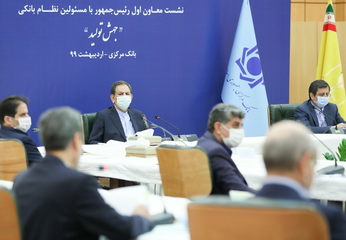 نقش نظام بانکی دراقتصاد کشور مهم و تعیین کننده است