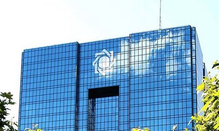 CBI offers the opportunity to Luxembourg courts to reaffirm their national sovereignty