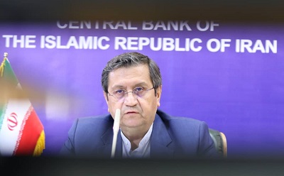 Governor Hemmati's remarks at the 49th ACU Board of Directors' Virtual Meeting