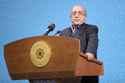 انتصاب دکتر اکبر کمیجانی به عنوان رییس کل بانک مرکزی