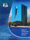 ششمين اجلاس شورای عالی سياستگذاری و سومين مجمع عمومی هيات خدمات مالی اسلامی (IFSB)