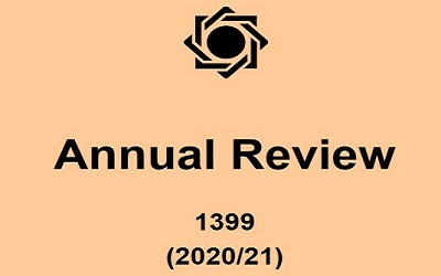 New Issue of "Annual Review" for 2020/21 Released