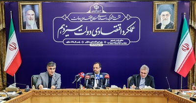 برگزاری مجامع انحلال سه موسسه اعتباری تا مهر ماه/ کاهش ضریب جینی در سال 1401