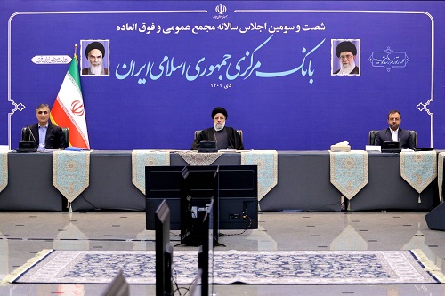 سیاست تثبیت اقتصاد و روند کاهشی نرخ رشد نقدینگی و پایه پولی برای مهار تورم تداوم دارد/ برنامه جدید بانک مرکزی برای پرداخت وام ازدواج و فرزند سیاست تثبیت اقتصاد و روند کاهشی نرخ رشد نقدینگی و پایه پولی برای مهار تورم تداوم دارد/ برنامه جدید بانک مرکزی برای پرداخت وام ازدواج و فرزند