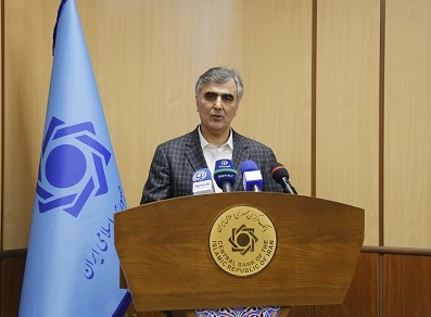 ضرب و عرضه سکه جدید و بدون تاریخ بانک مرکزی آغاز شد/ شروع عرضه شمش طلا از چهارشنبه در مرکز مبادله ارز ایران 