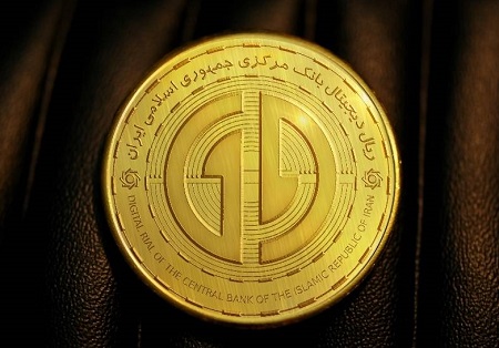 مراسم رونمایی از «ریال دیجیتال» آغاز شد