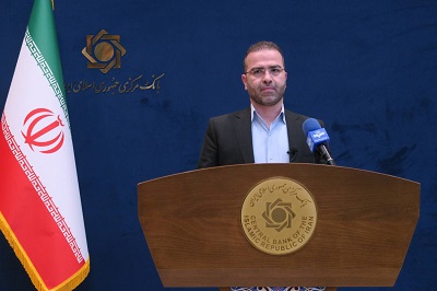 برای نخستین بار، نرخ تورم تولیدکننده بعد از گذشت ۶۷ ماه وارد کانال ۲۰ درصد شد/ تداوم کاهش نرخ تورم مصرفکننده/ نرخ رشد پایه پولی از ۴۵ درصد ابتدای سال گذشته به ۲۱.۱ درصد در اردیبهشت ۱۴۰۳ کاهش یافت برای نخستین بار، نرخ تورم تولیدکننده بعد از گذشت ۶۷ ماه وارد کانال ۲۰ درصد شد/ تداوم کاهش نرخ تورم مصرفکننده/ نرخ رشد پایه پولی از ۴۵ درصد ابتدای سال گذشته به ۲۱.۱ درصد در اردیبهشت ۱۴۰۳ کاهش یافت