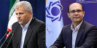 دوعضو جدید هیات عالی بانک مرکزی منصوب شدند  دوعضو جدید هیات عالی بانک مرکزی منصوب شدند