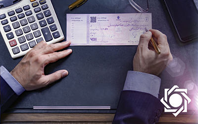 بیش از 7.3 میلیون فقره چک در فروردین ماه وصول شد