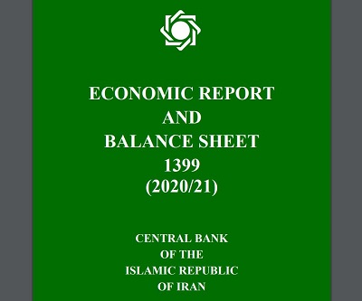 New Issue of "Economic Report and Balance Sheet" for 2020/21 Released