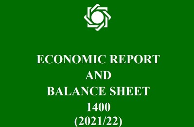 New Issue of "Economic Report and Balance Sheet" for 2021/22 Released