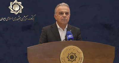 سیاست های جدید ارزی بانک مرکزی تشریح شد /300 میلیون دلار تخصیص ارز صنایع انجام شد/ عرضه ارز در تالار دوم افزایش می یابد/ چتر نظارتی بانک مرکزی بر مبادلات رمز پول ها