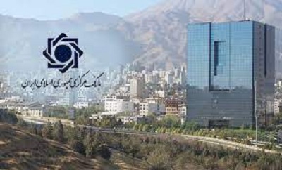 ابزارهای تامین مالی زنجیره تولید در مسیر رشد قرار گرفت/ عملکرد ابزارهای تامین مالی زنجیره تولید در سال 1404 از 143 همت فراتر رفت/ رشد 157 درصدی عملکرد اوراق گام در سال 1404 نسبت به سال 1403