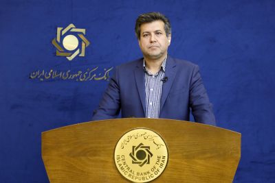 بسته مکمل بانک مرکزی برای کنترل نقدینگی و حمایت از تولید/ ابزارهای جدید برای مهار رشد نقدینگی 
