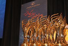 سایت بانک‌مرکزی،« جایزه وب‌گاه برتر در زمینه اطلاع‌رسانی» را کسب کرد