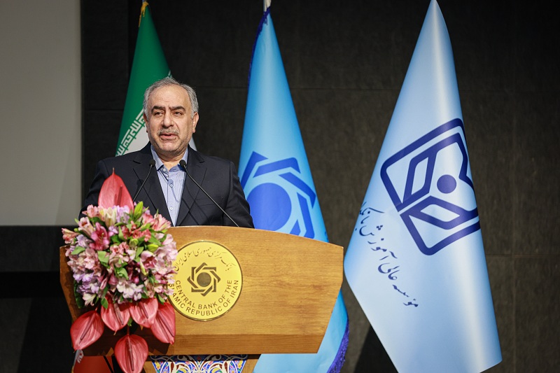 بانکدار آنلاین 