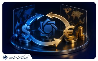گزارش فروش ارز مرحله اول؛
 فروش ۲۰ میلیون دلار از بسته ۵۰۰ میلیون دلاری بانک مرکزی توسط شبکه بانکی به متقاضیان