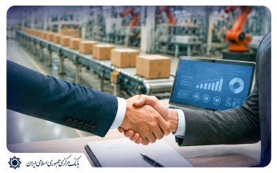 شیوه‌نامه اجرایی کارت تأمین‌یار تولید ابلاغ شد/ تأمین سرمایه در گردش واحدهای کسب‌وکاری تسهیل می شود