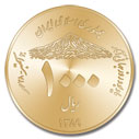 1000 Rials - obverse side co1000Rls.jpg