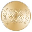 1000 Rials - reverse side cr1000Rls.jpg